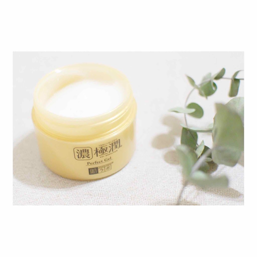 極潤 パーフェクトゲル/肌ラボ/オールインワン化粧品を使ったクチコミ(2枚目)