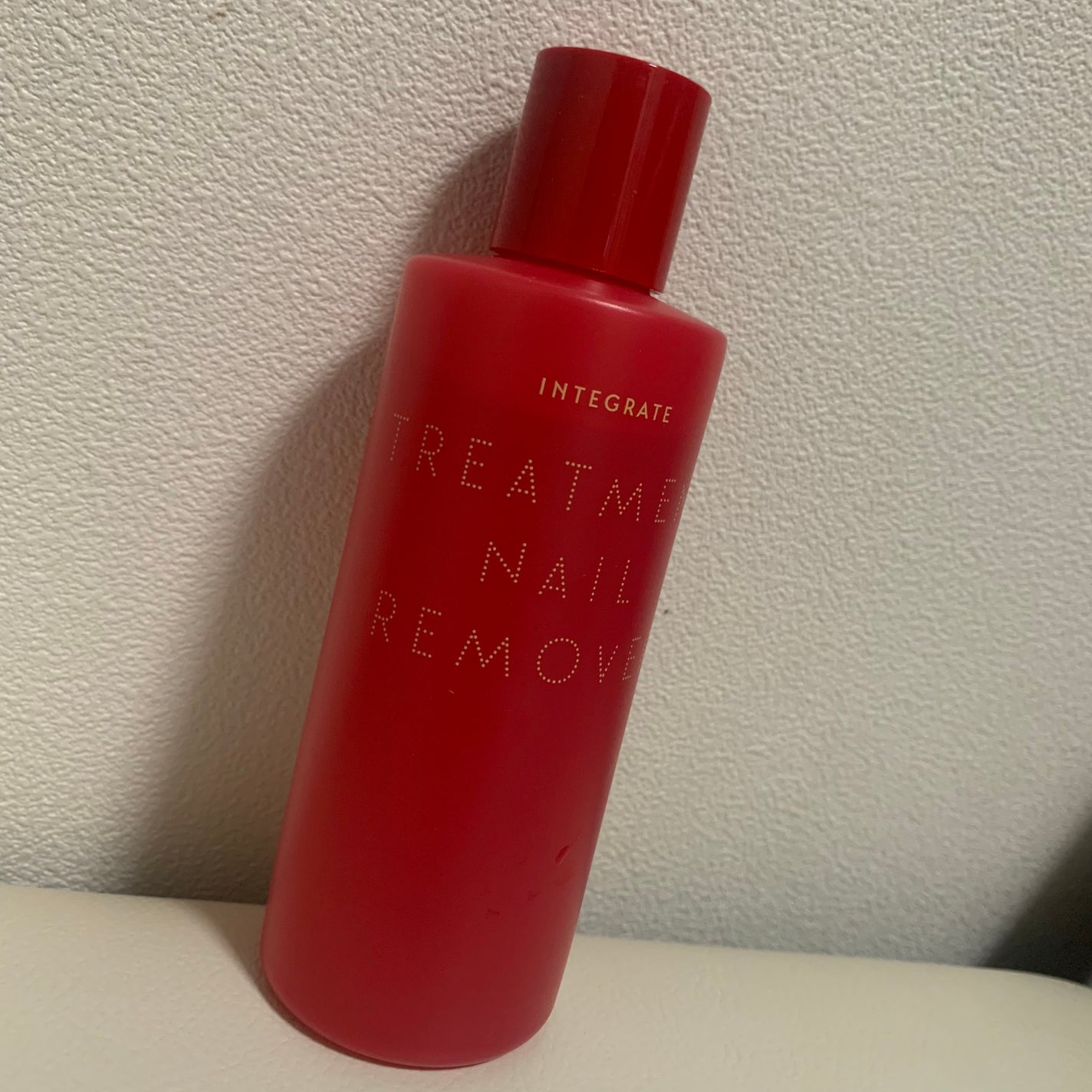 トリートメントネールリムーバー N/インテグレート/除光液を使ったクチコミ(1枚目)