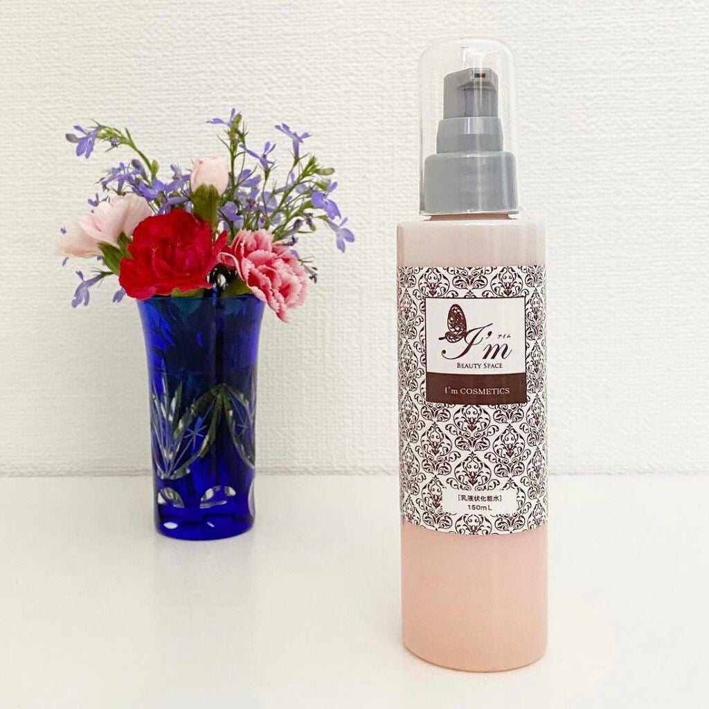 Nozomi Pearl on LIPS 「アスタキサンチン❤高濃度❤今日は朝から、かわいいPINKの..」(1枚目)