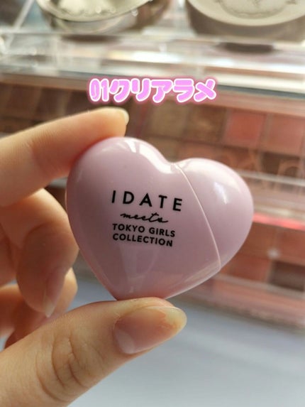 を使ったクチコミ(3枚目)