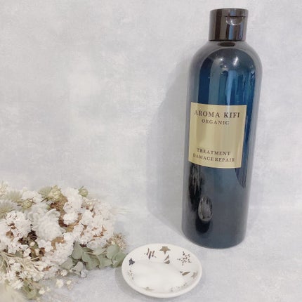 オーガニック シャンプー/トリートメント<ダメージリペア>/AROMA KIFI/シャンプー・コンディショナーを使ったクチコミ(7枚目)