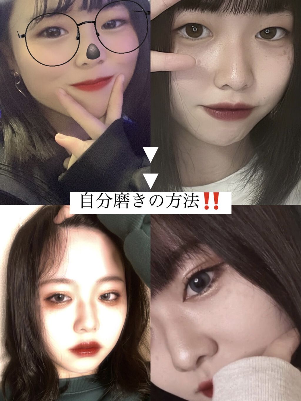 クリーンイットゼロ クレンジングバーム オリジナル/BANILA CO/クレンジングバームを使ったクチコミ（1枚目）