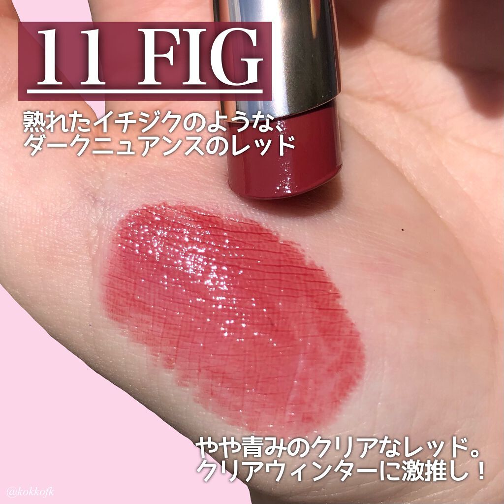 オペラ リップティント N/OPERA/リップティントを使ったクチコミ(3枚目)