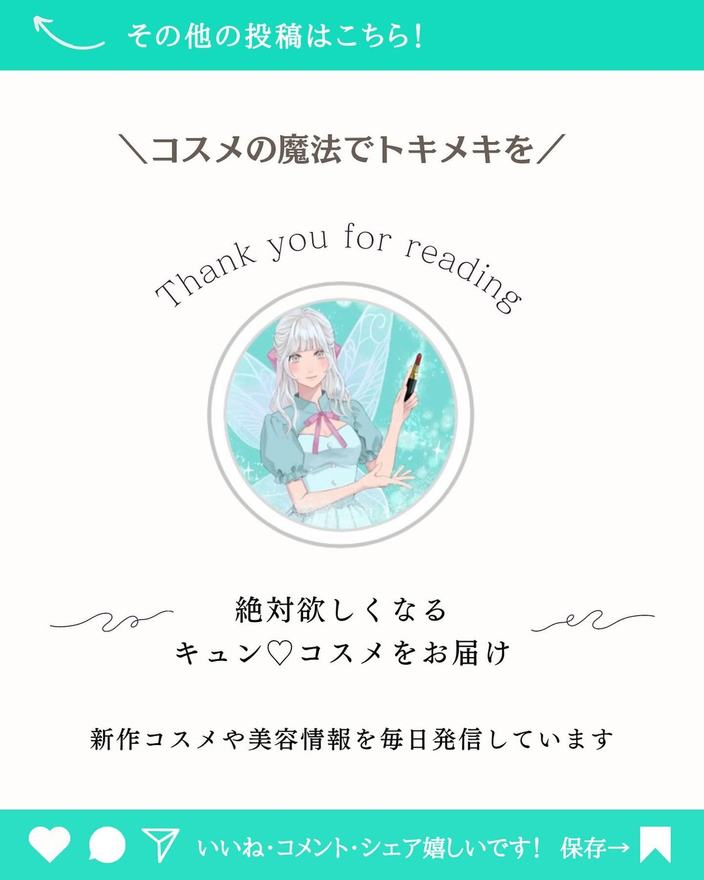 ヘアドライマイクロファイバータオル/ハホニコハッピーライフ/ヘアケアグッズを使ったクチコミ(7枚目)