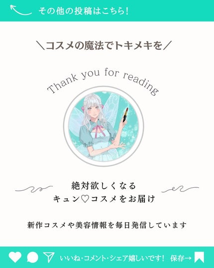 ベースメイク BBクリーム/キュレル/BBクリームを使ったクチコミ(7枚目)