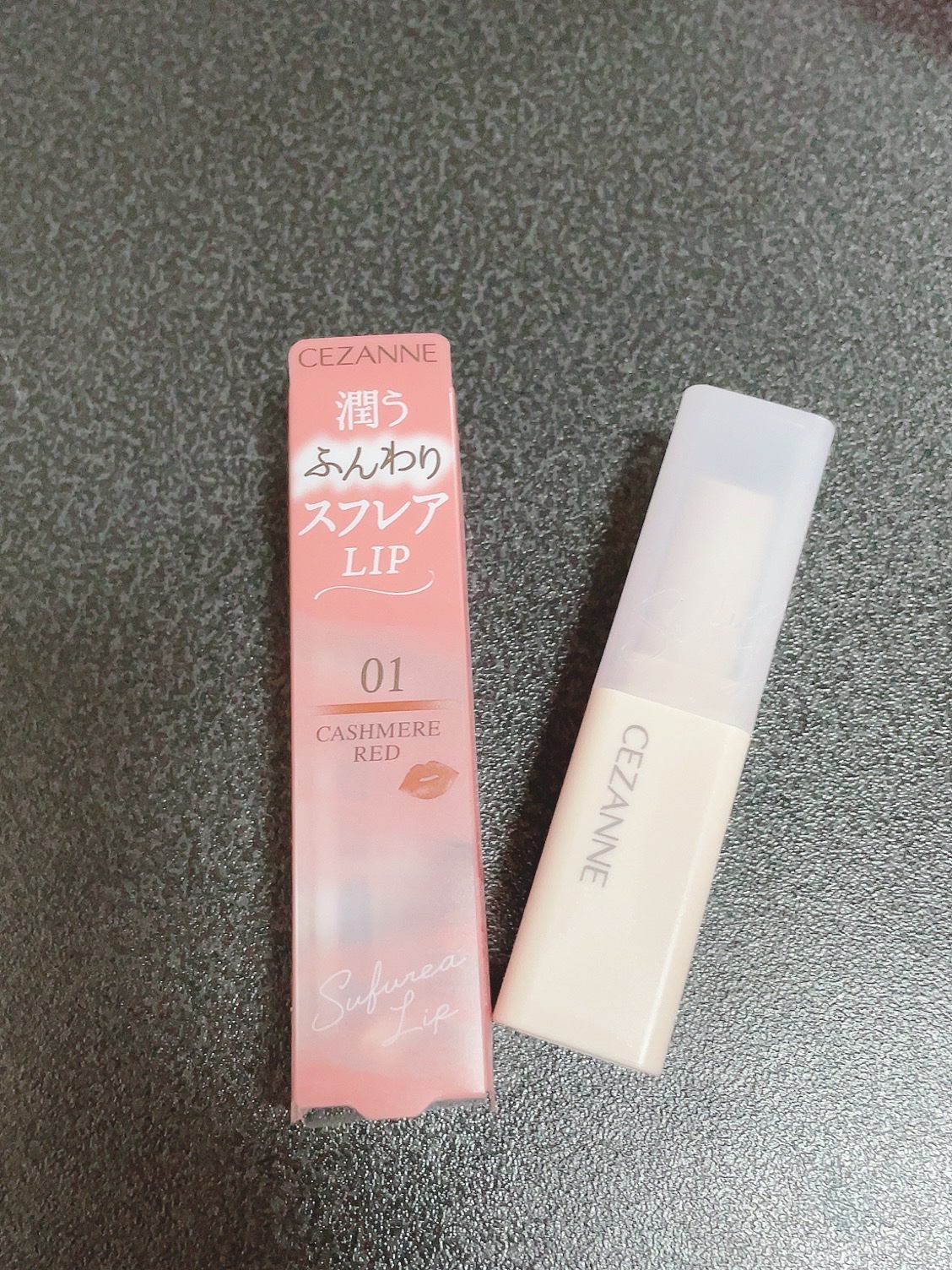 スフレアリップ/CEZANNE/口紅を使ったクチコミ（2枚目）