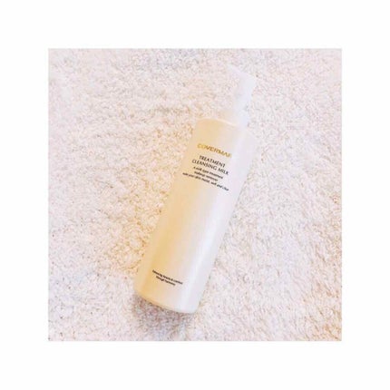 トリートメント クレンジング ミルク/COVERMARK/ミルククレンジングを使ったクチコミ(1枚目)