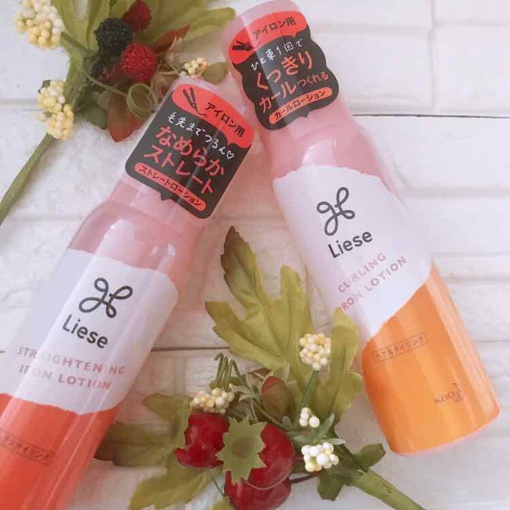 リーゼ アイロン下地 ストレート用/リーゼ/プレスタイリング・寝ぐせ直しを使ったクチコミ（1枚目）