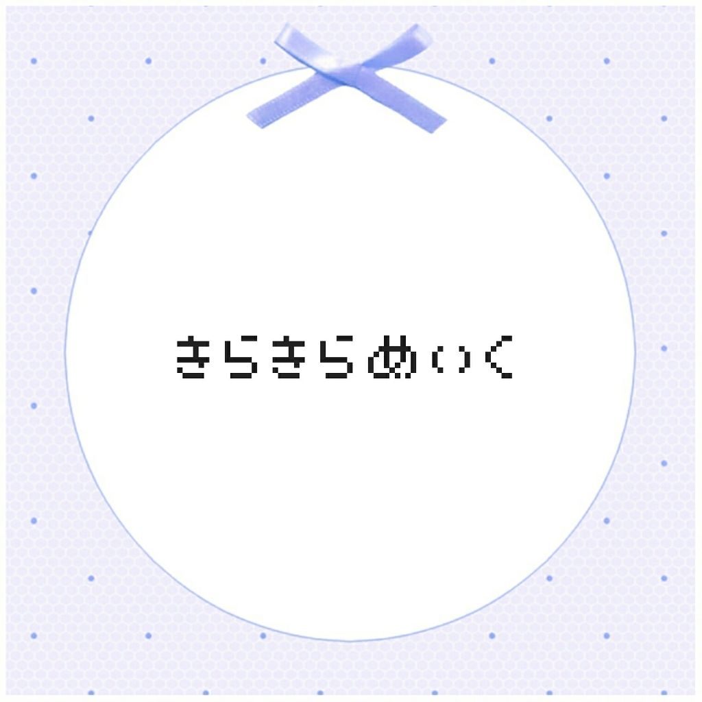 アディクション ザ アイシャドウ/ADDICTION/単色アイシャドウを使ったクチコミ(1枚目)