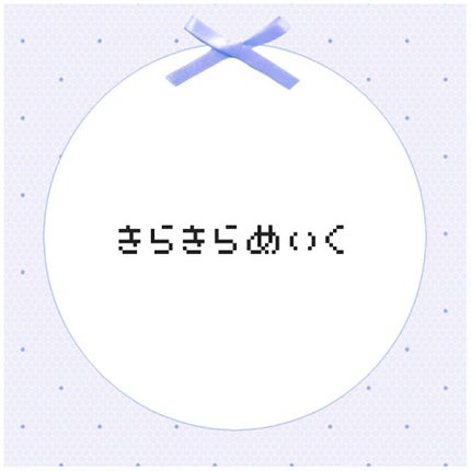 【旧品】パーフェクトスタイリストアイズ/キャンメイク/アイシャドウパレットを使ったクチコミ(1枚目)