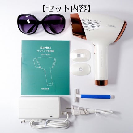 サファイア冷却 脱毛器 ムダ毛ケア/Sarlisi/家庭用脱毛器を使ったクチコミ(3枚目)