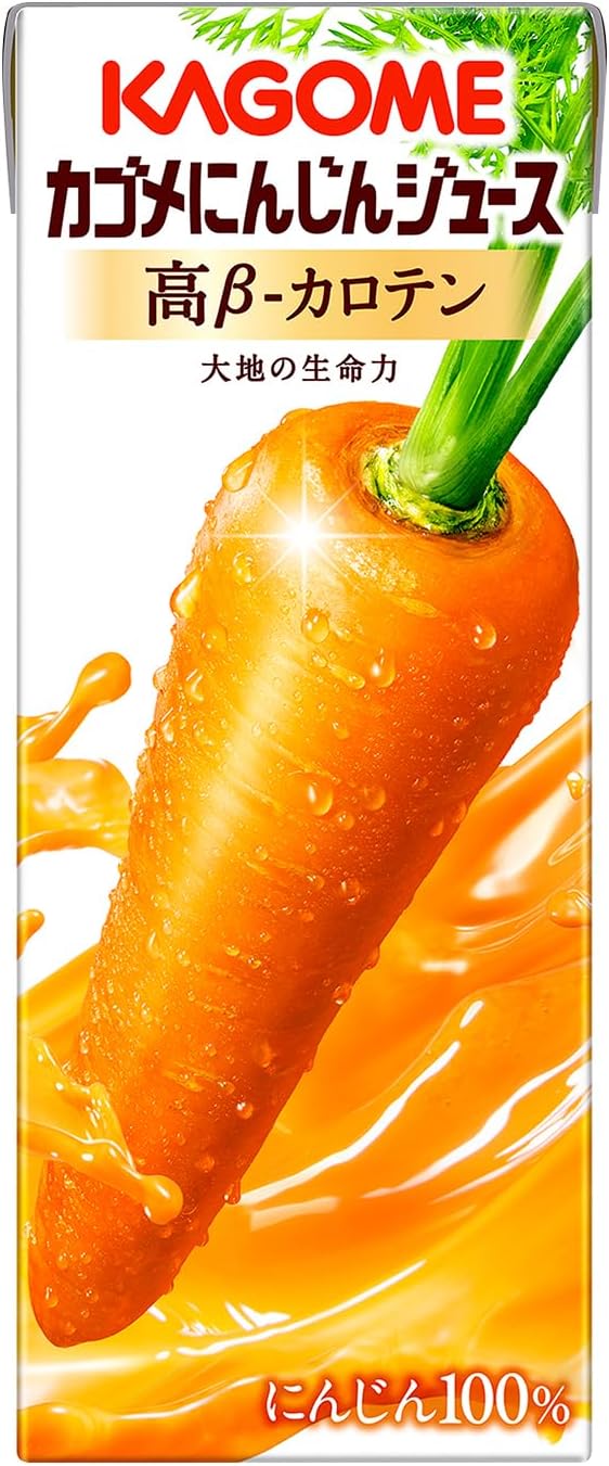 カゴメ にんじんジュース 高β-カロテン カゴメ