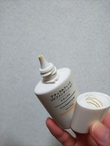 ナチュラルフィットUVファンデーション SPF36・PA+++/無印良品/リキッドファンデーションを使ったクチコミ（2枚目）