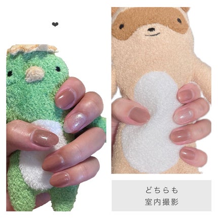 BRG ジェルネイル/DAISO/ジェルネイルを使ったクチコミ(3枚目)