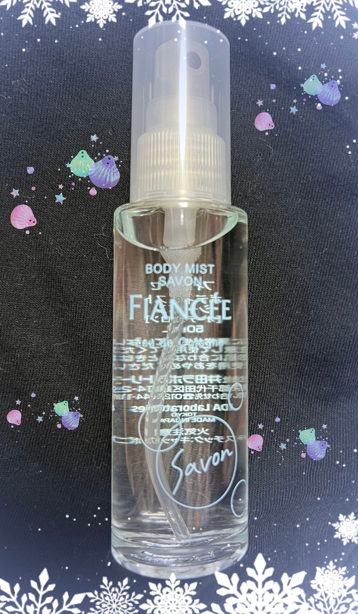 ボディミスト シャボン/フィアンセ/香水(レディース)を使ったクチコミ(2枚目)