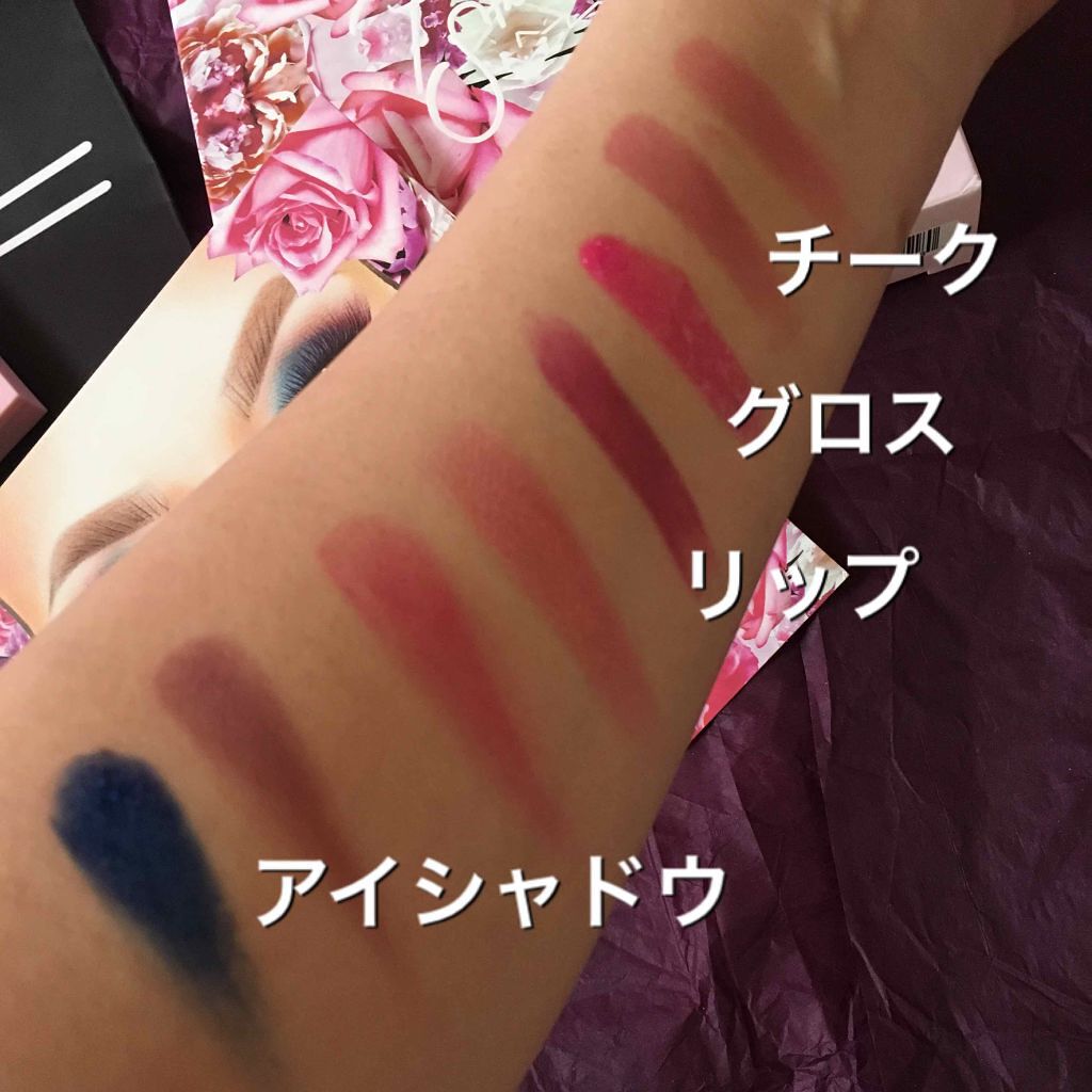 試してみた】M・A・C パトリック・スター ミーソーフリークの