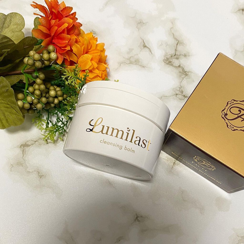 akane*° on LIPS 「・・・美容クレンジングバーム❤︎Lumilast(ルミラスト)..」(1枚目)