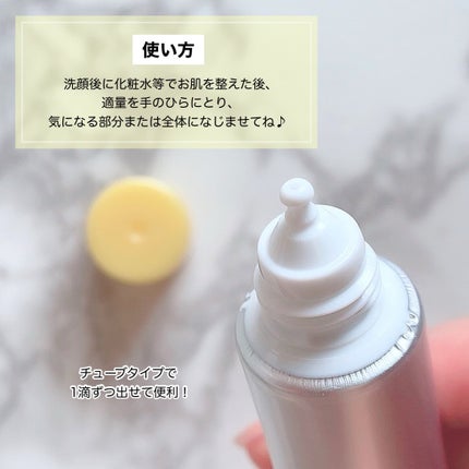 メラノCCMen薬用しみ集中対策美容液/メラノCC/美容液を使ったクチコミ(3枚目)