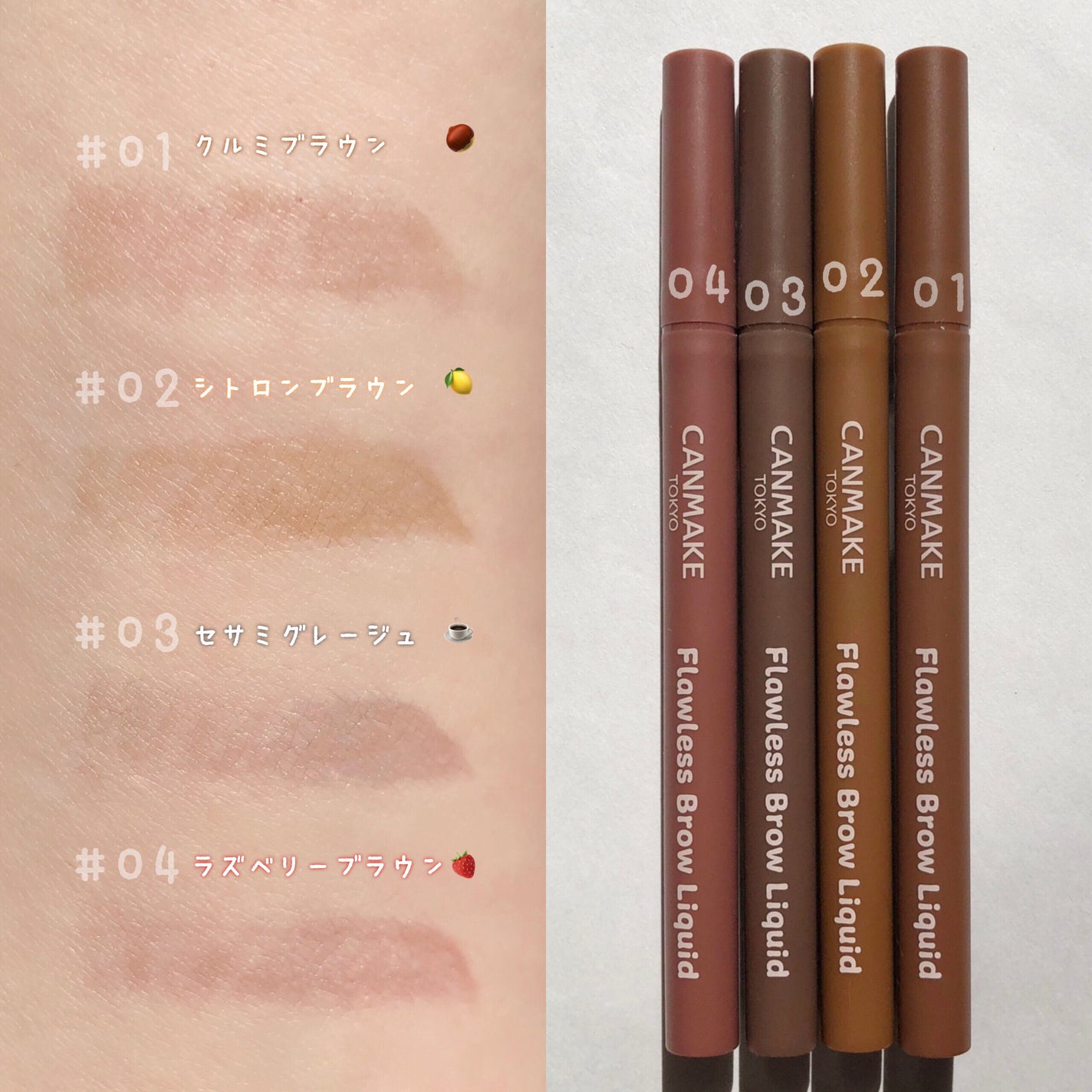 ãããŒã¬ã¹ãããŠãªããã/ãã£ã³ã¡ã€ã¯/ãªãããã¢ã€ãããŠã䜿ã£ãã¯ãã³ãïŒ2æç®ïŒ