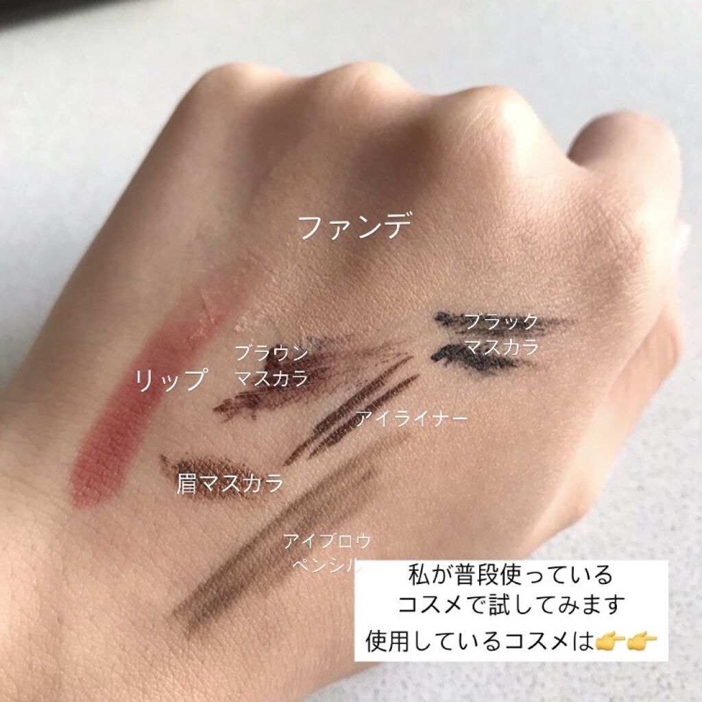 スキンケアクレンジング/パラドゥ/ミルククレンジングを使ったクチコミ（3枚目）