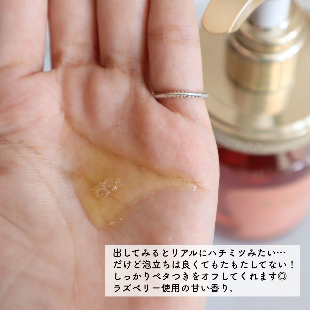 Creamy EXダメージリペアシャンプー1.0/ヘアトリートメント2.0/&honey/市販シャンプーを使ったクチコミ（3枚目）