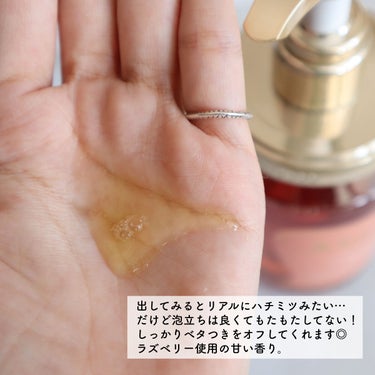 Creamy EXダメージリペアシャンプー1.0/ヘアトリートメント2.0/&honey/シャンプー・コンディショナーを使ったクチコミ（3枚目）