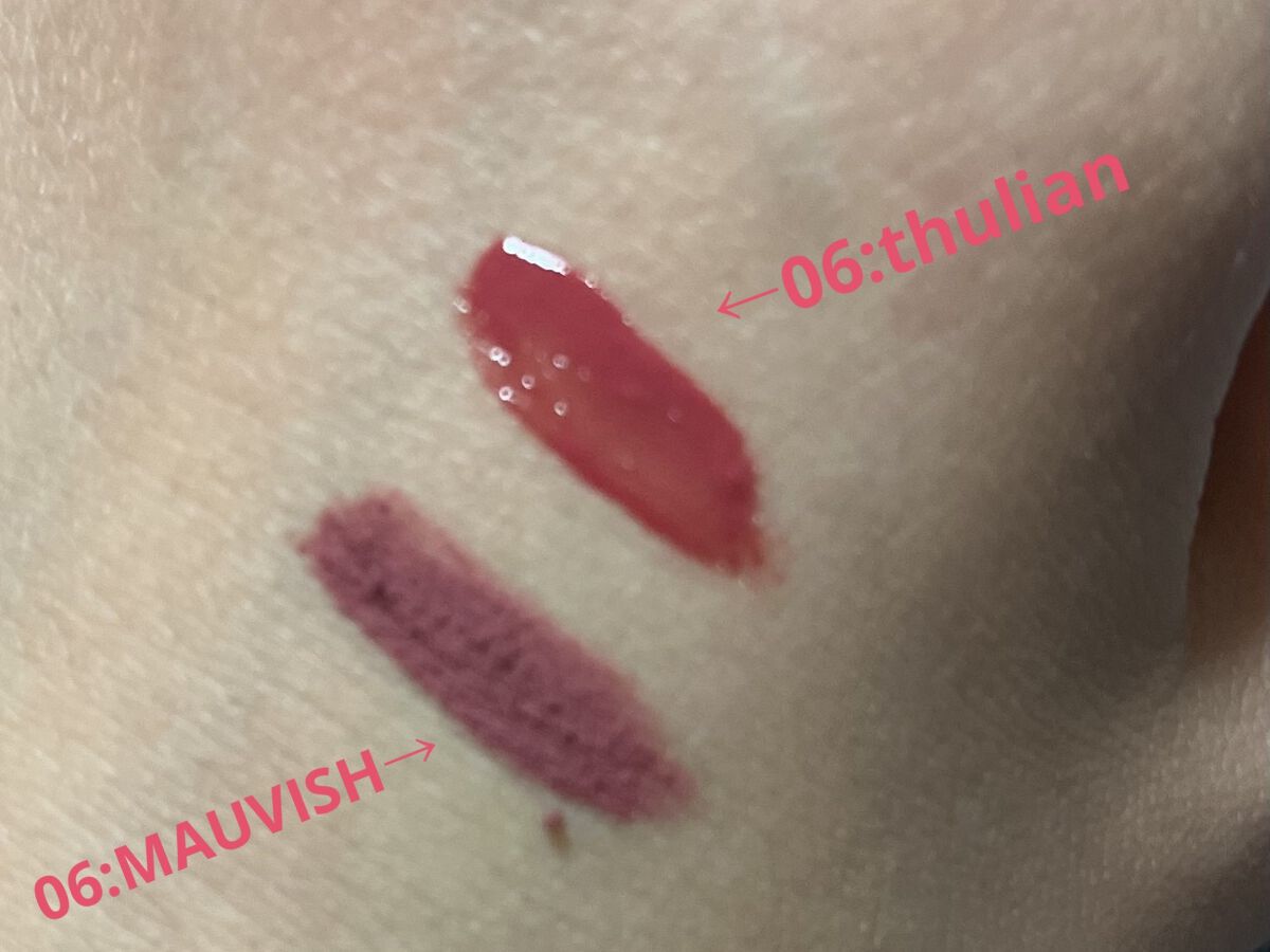 デュイフルウォーターティント/rom&nd/リップティントを使ったクチコミ（2枚目）