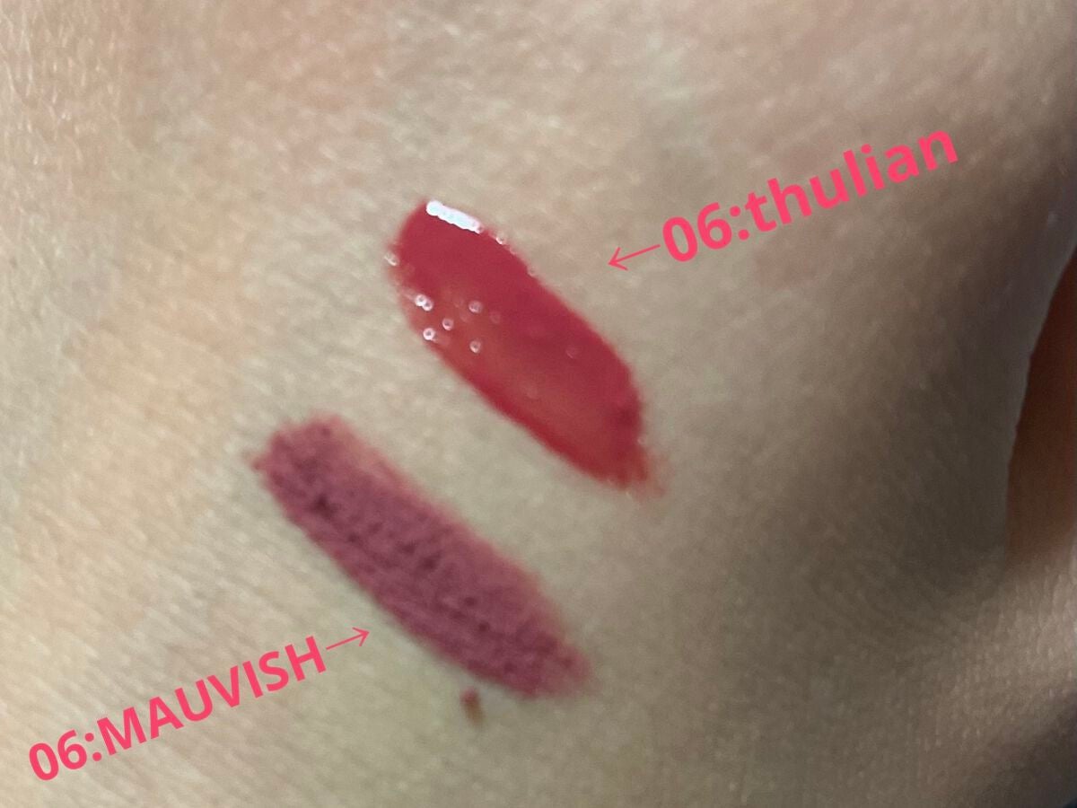 デュイフルウォーターティント/rom&nd/リップティントを使ったクチコミ(2枚目)