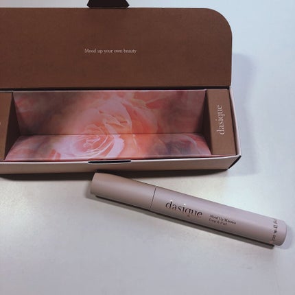 シャドウパレット/dasique/アイシャドウパレットを使ったクチコミ(4枚目)