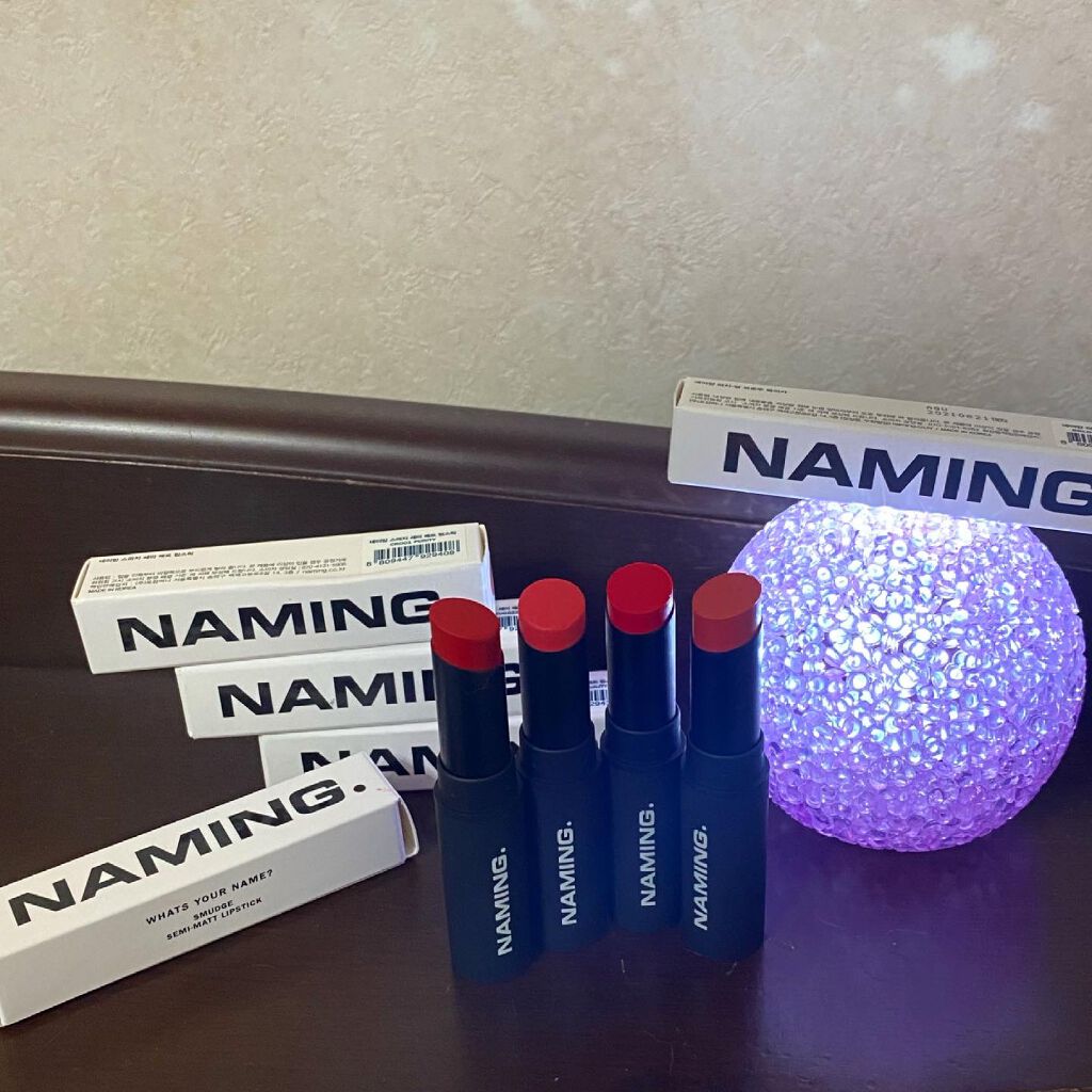 スマッジセミマットリップスティック/NAMING./口紅を使ったクチコミ(5枚目)