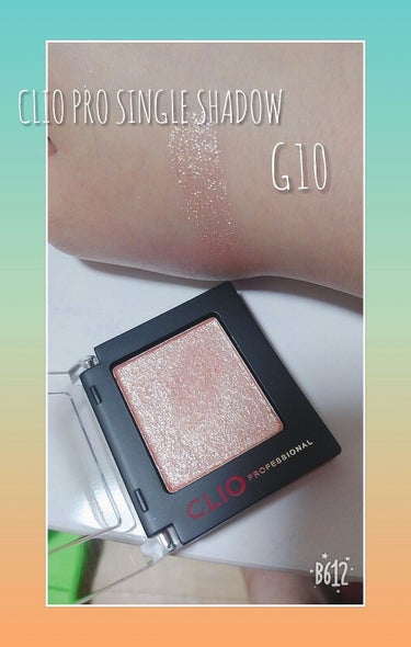 【購入品】

Qoo10のキャンペーンで100円で買った #韓国コスメ 、
#CLIO #PROSINGLESHADOW がようやっと届きました。
長かった～さすが大人気商品。

話題の指原カラーです。