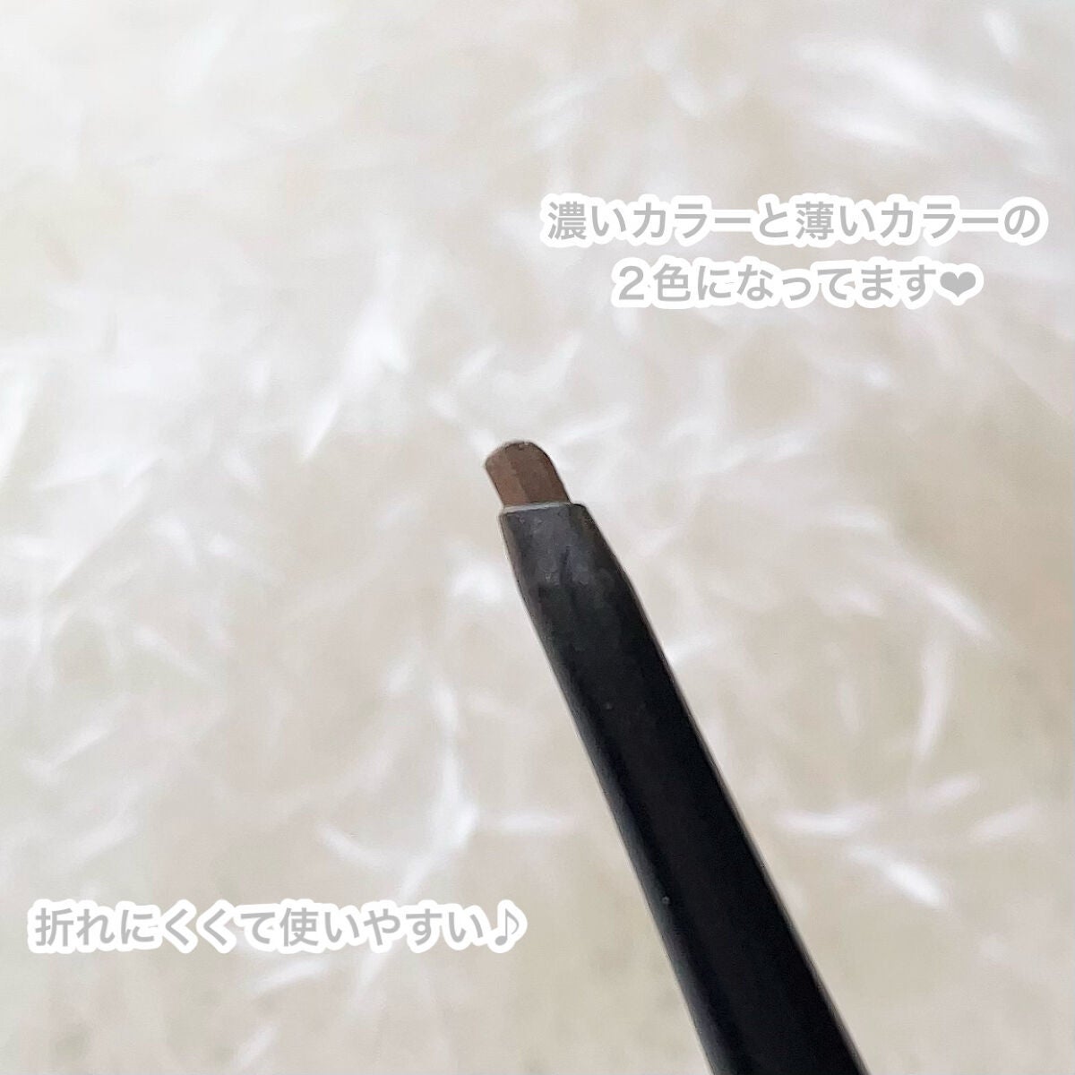 トライアングルアイブロウペンシル/COLORKEY/アイブロウペンシルを使ったクチコミ(2枚目)