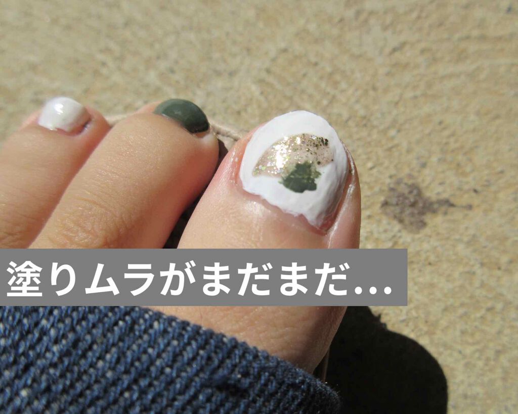 ウィンマックス クイックドライ トップコート/DAISO/ネイルトップコートを使ったクチコミ（2枚目）