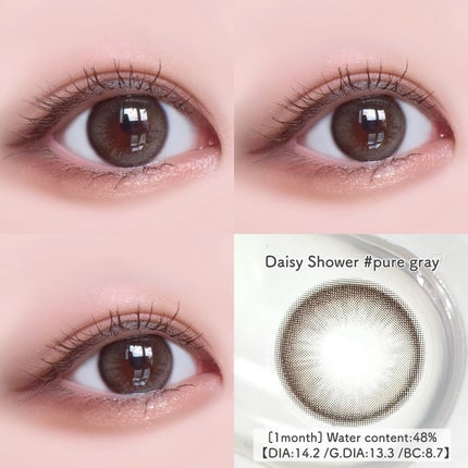 Daisy Shower 1Day/chuu LENS/ワンデー(1DAY)カラコンを使ったクチコミ(6枚目)