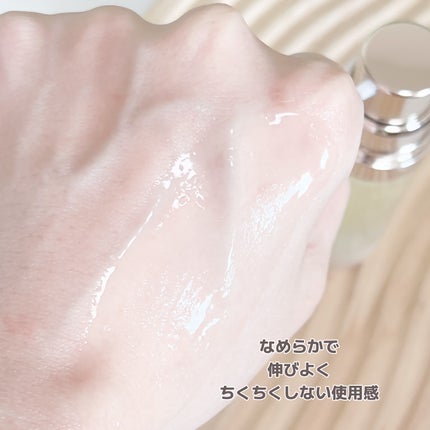 マイクロダーマブースター/XOUL/美容液を使ったクチコミ(4枚目)