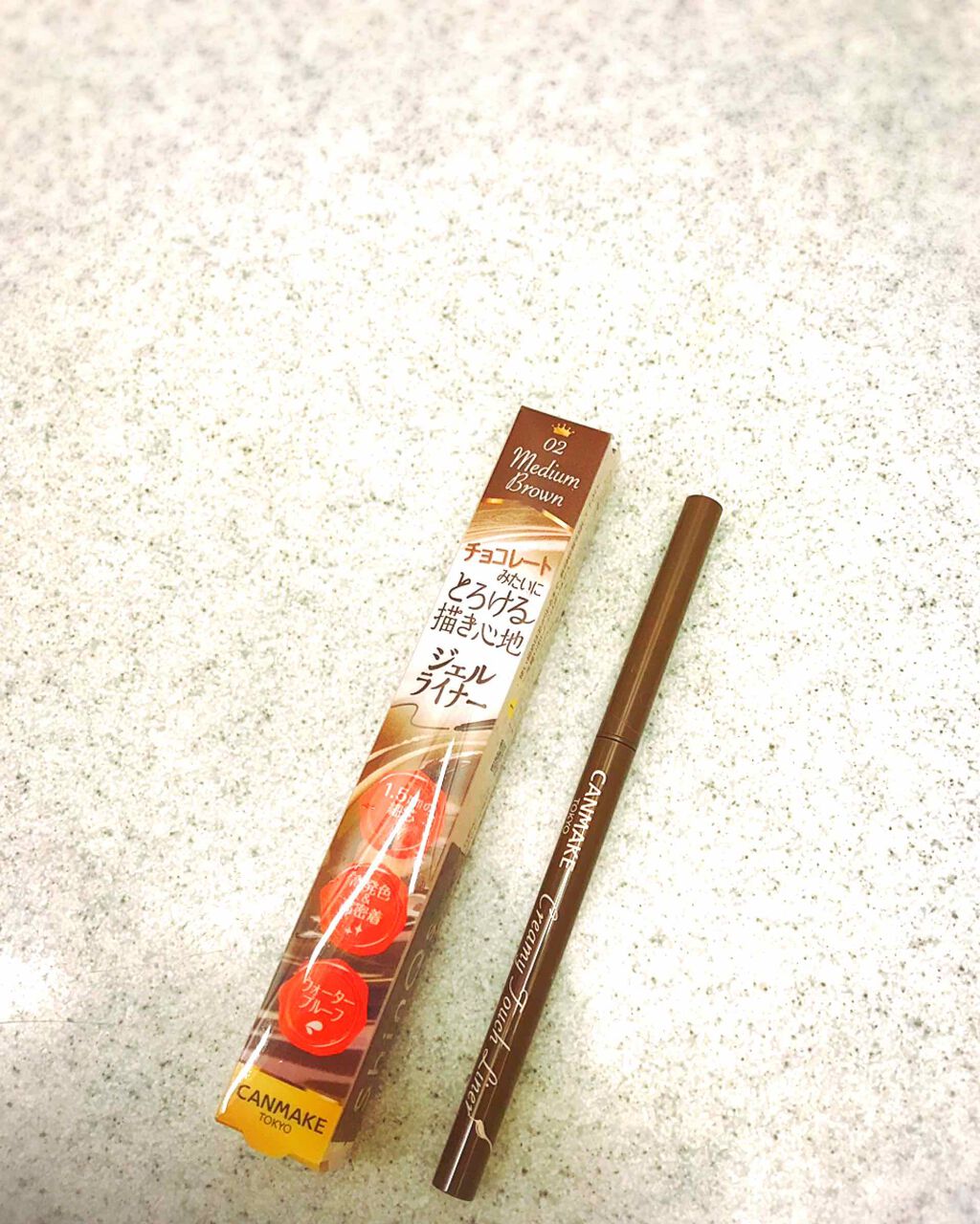 クリーミータッチライナー/キャンメイク/ジェルアイライナーを使ったクチコミ(1枚目)