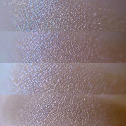 ニュアンス デューイ クリエイター/Visée/アイシャドウパレットを使ったクチコミ(8枚目)