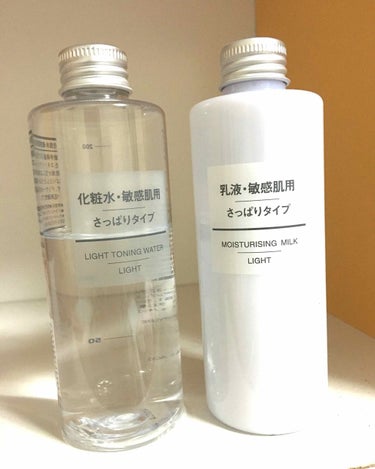 乳液・敏感肌用・さっぱりタイプ/無印良品/乳液を使ったクチコミ（1枚目）