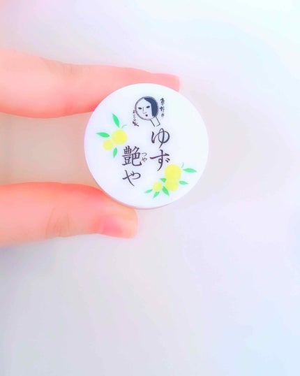 ゆずつやや リップクリーム/よーじや/リップクリームを使ったクチコミ(1枚目)