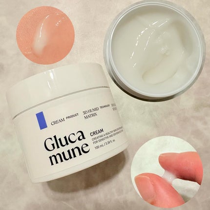 グルカミューンエッセンス /VT/美容液を使ったクチコミ(3枚目)