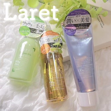 Laret オーガニックミストのクチコミ「✼••┈┈┈┈••✼••┈┈┈┈••✼

Larét 
ヘアオイル・ヘアクリーム・ヘアミスト
.....」（1枚目）