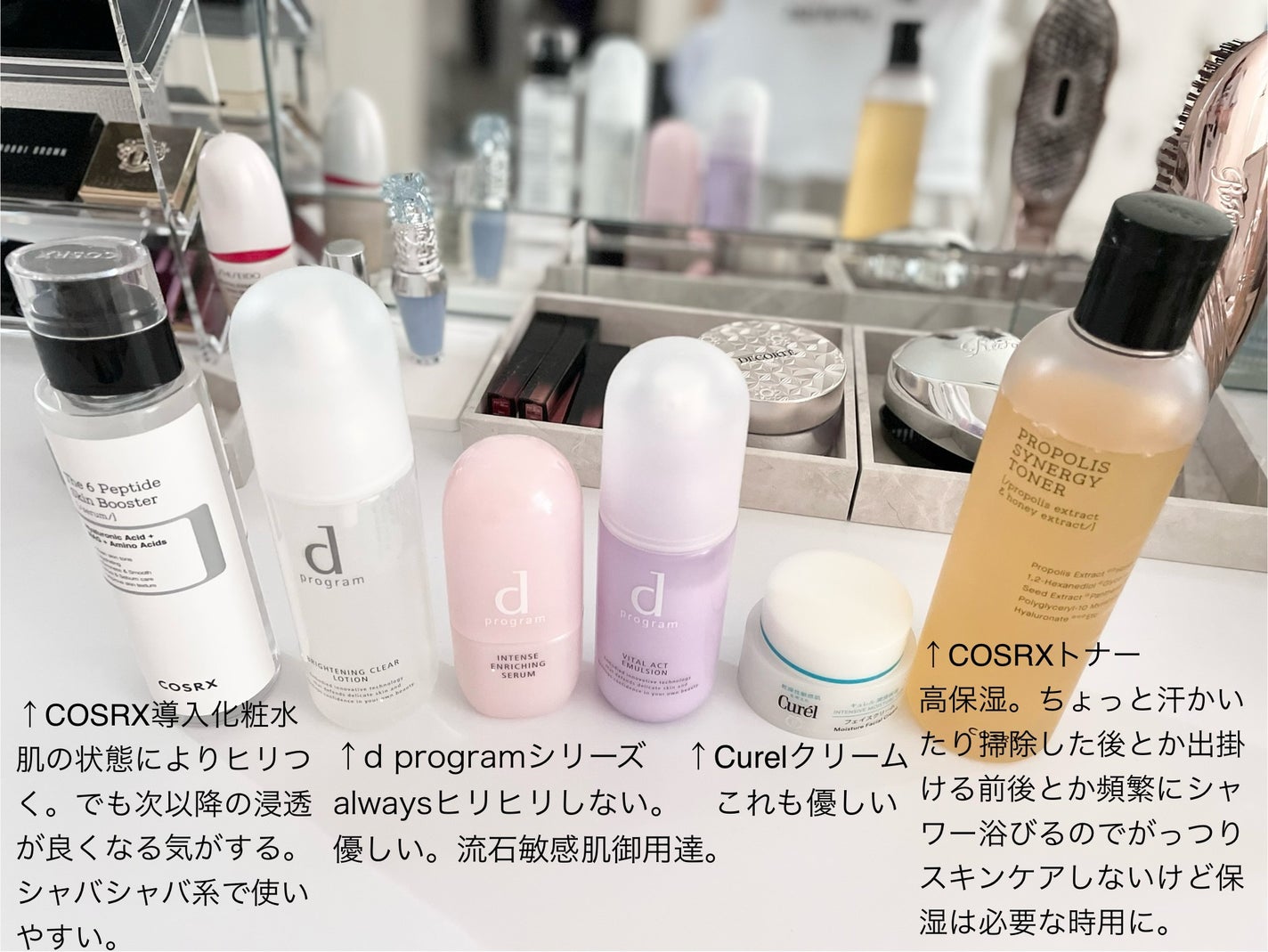 潤浸保湿 フェイスクリーム/キュレル/フェイスクリームを使ったクチコミ(2枚目)