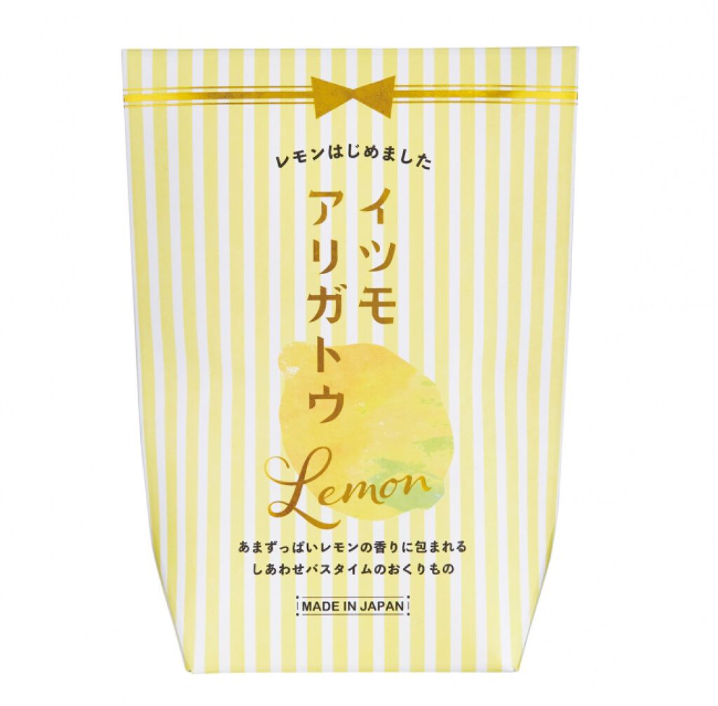 グローバル プロダクト プランニング レモンFP バスギフト