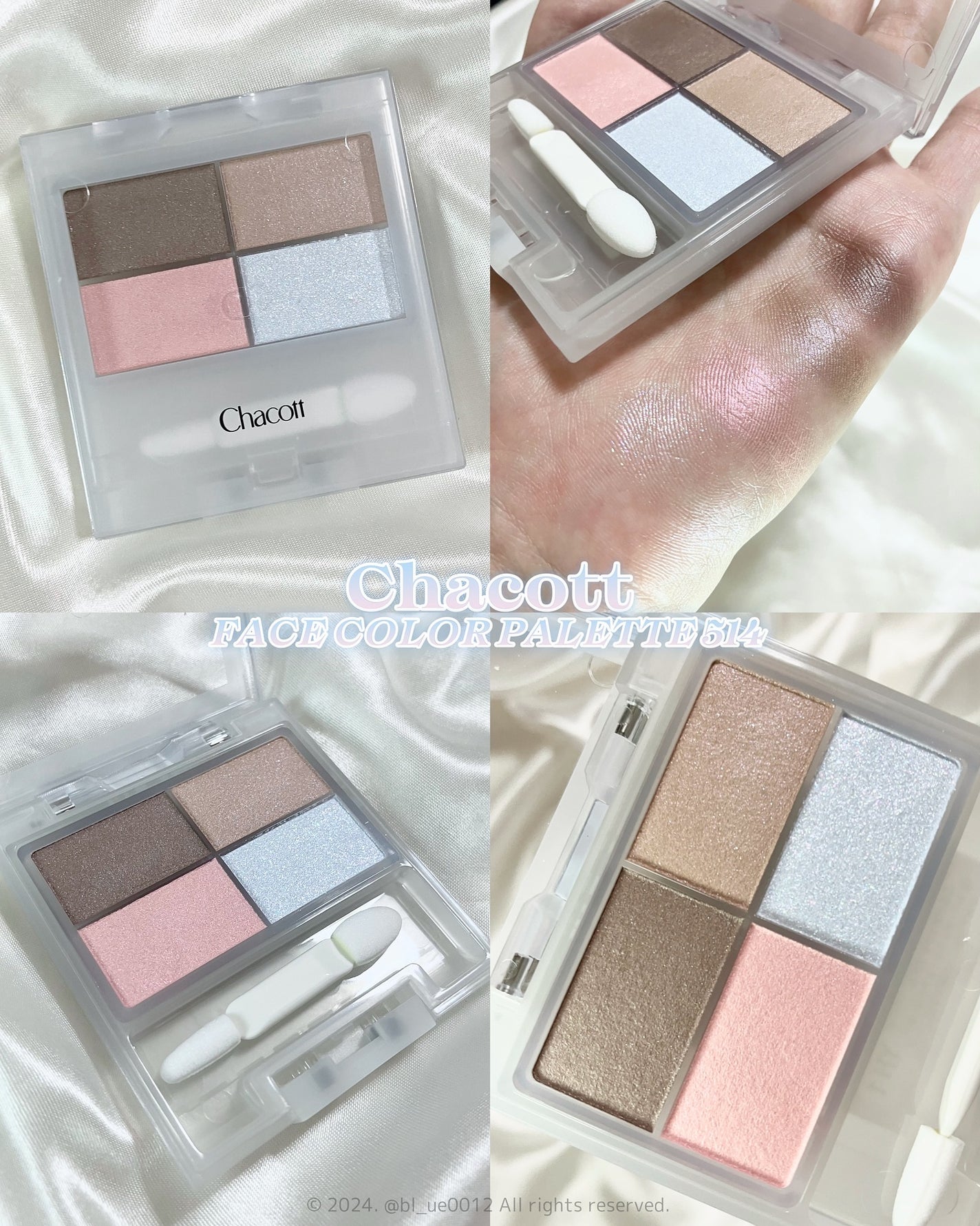 フェイスカラーパレット/チャコット・コスメティクス/アイシャドウパレットを使ったクチコミ(1枚目)