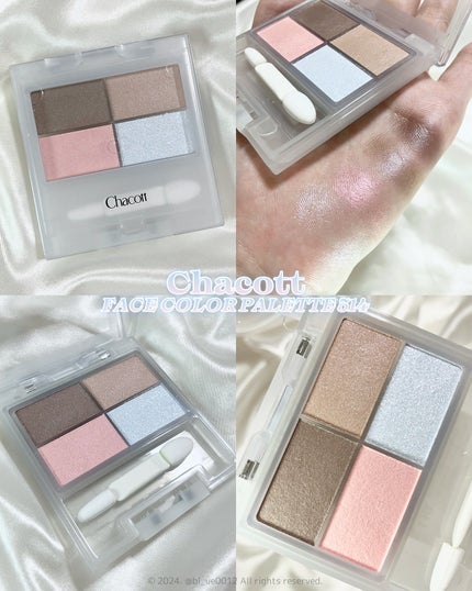 フェイスカラーパレット/チャコット・コスメティクス/アイシャドウパレットを使ったクチコミ(1枚目)