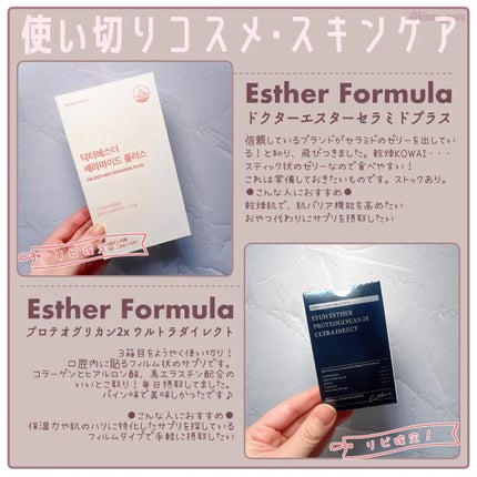 超細芯アイブロウ/CEZANNE/アイブロウペンシルを使ったクチコミ(5枚目)