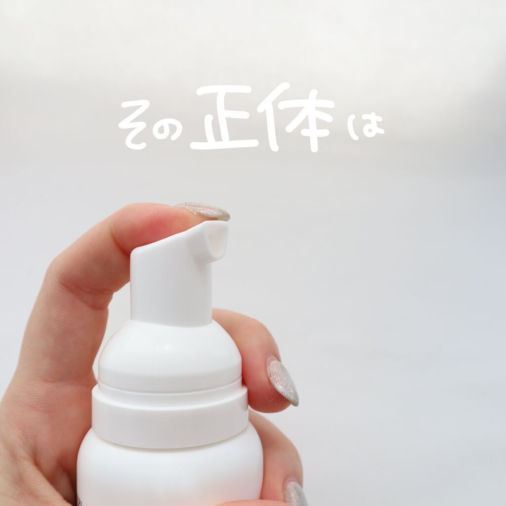 フェルゼアプレミアム 薬用泡の化粧水/フェルゼア/化粧水を使ったクチコミ(4枚目)