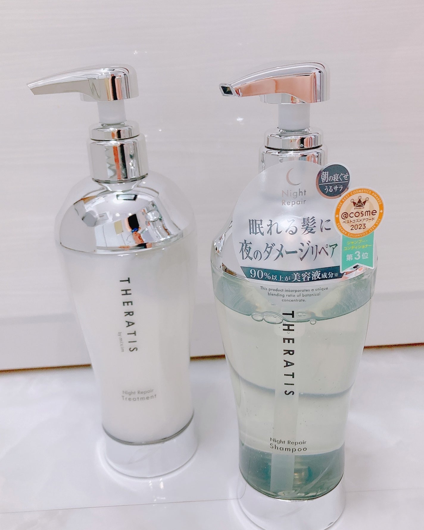 ナイトリペア シャンプー/ヘアトリートメント/THERATIS/シャンプー・コンディショナーを使ったクチコミ(1枚目)