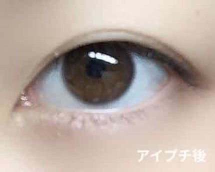 アイトーク/アイトーク/二重まぶた用アイテムを使ったクチコミ(3枚目)