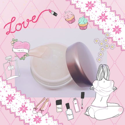 スーパーオールインワン美容ジェルクリーム コラリッチEX/コラリッチ/オールインワン化粧品を使ったクチコミ(1枚目)